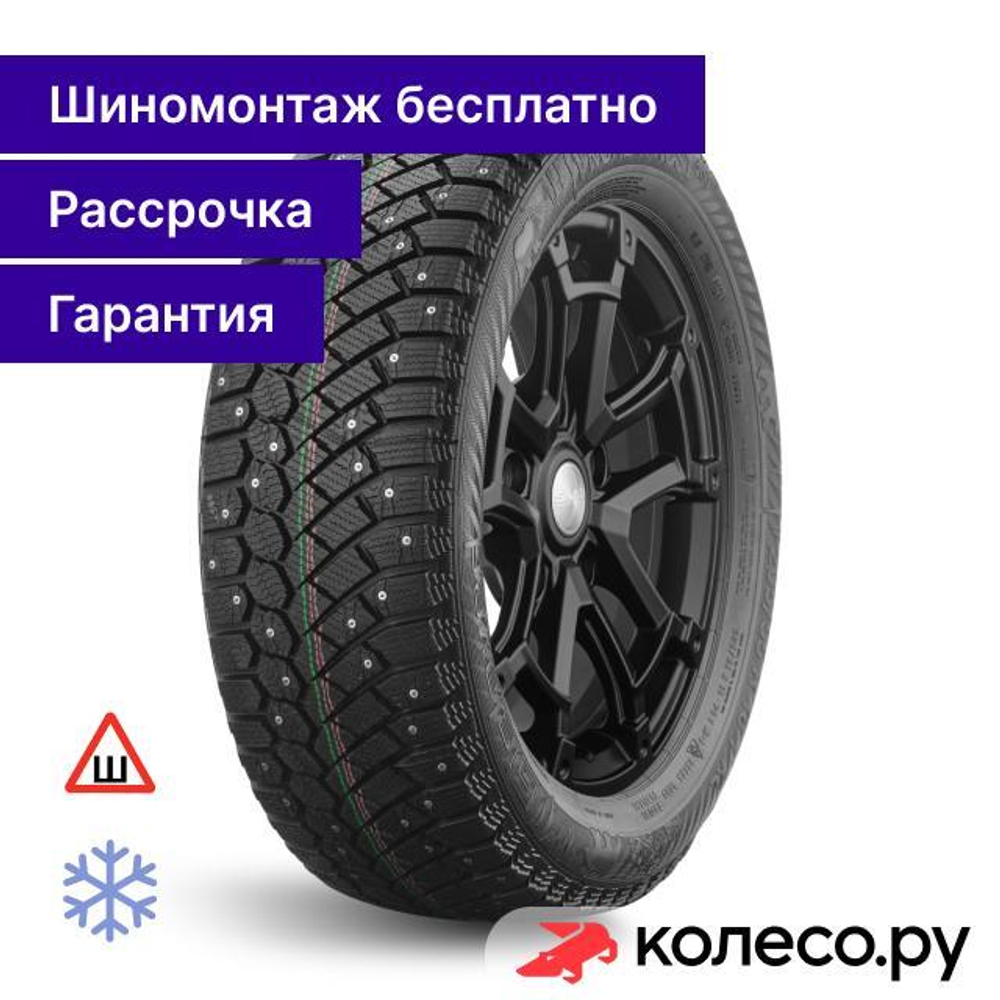 Nord Frost 200 ID 185/70 R14 92T