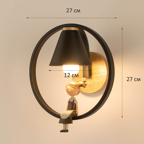 Настенный светильник Home Light Астерия MMD-LED B138-1-1xE27 черный