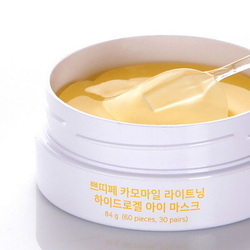 Осветляющие патчи против темных кругов с экстрактом ромашки Petitfee Chamomile Lightening Hydrogel Eye Mask, 60шт