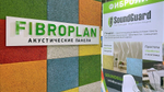 Декоративная акустическая панель FIBROPLAN размером 1200х600х25мм