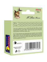 Полиэстровая леска X-Line Bream (Лещ) 0,18 мм 1 шт