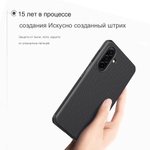 Чехол Nillkin Super Frosted Shield Pro Magnetic для Samsung Galaxy A17