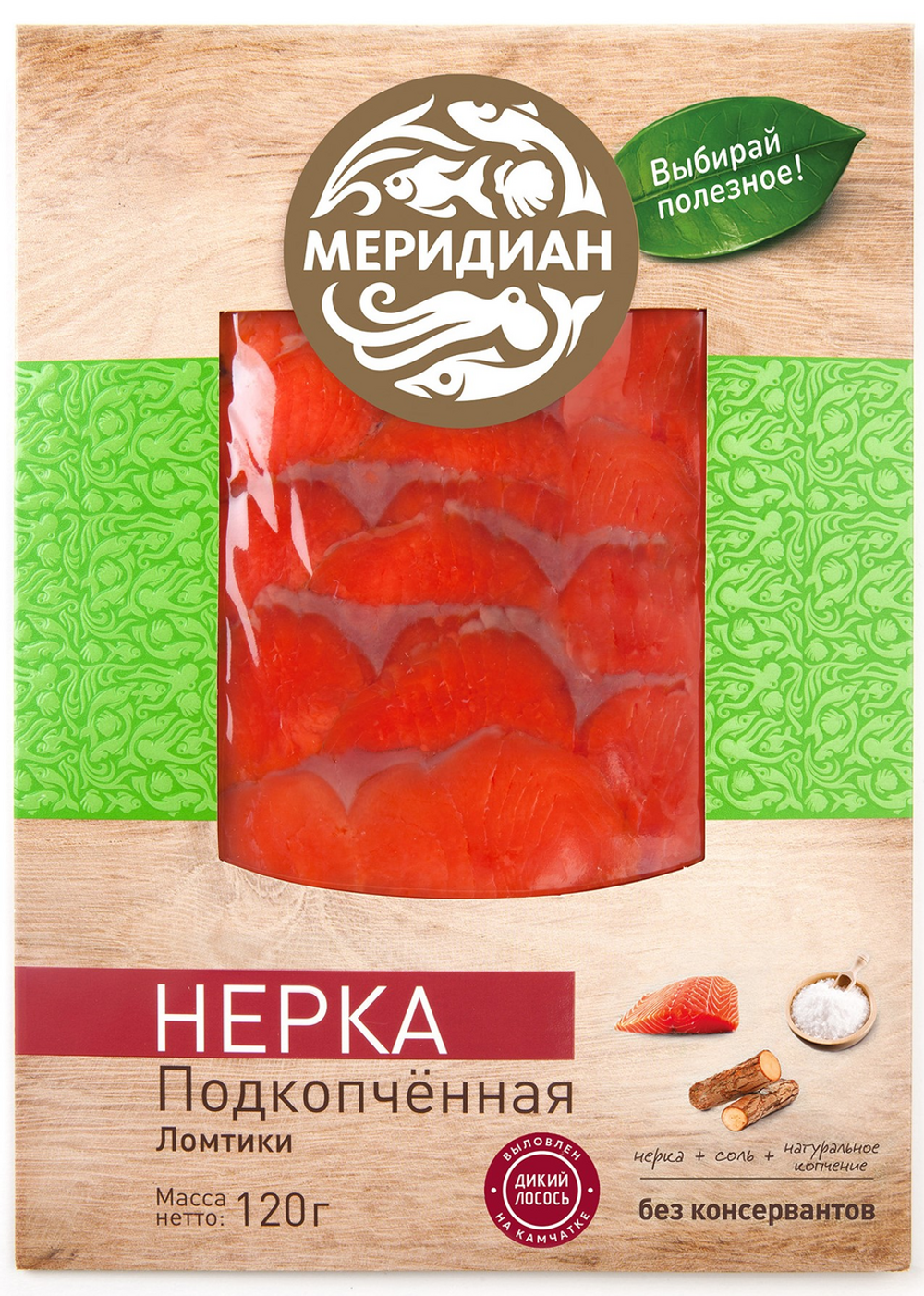НЕРКА ЛОМТИКИ ПОДКОПЧЕННАЯ ФАС 1/120