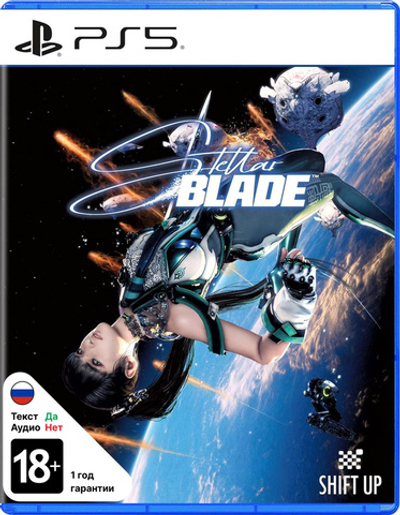 Stellar Blade [PS5] new