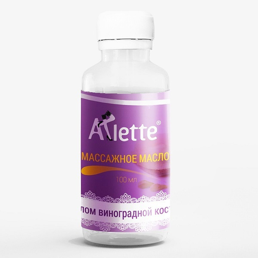 Массажное масло на виноградной косточке Arlette