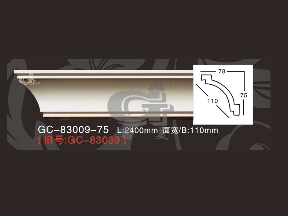 Карниз потолочный GC83009-75