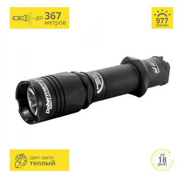 Тактический фонарь Armytek Dobermann XP-L (тёплый свет) [F02003BW]