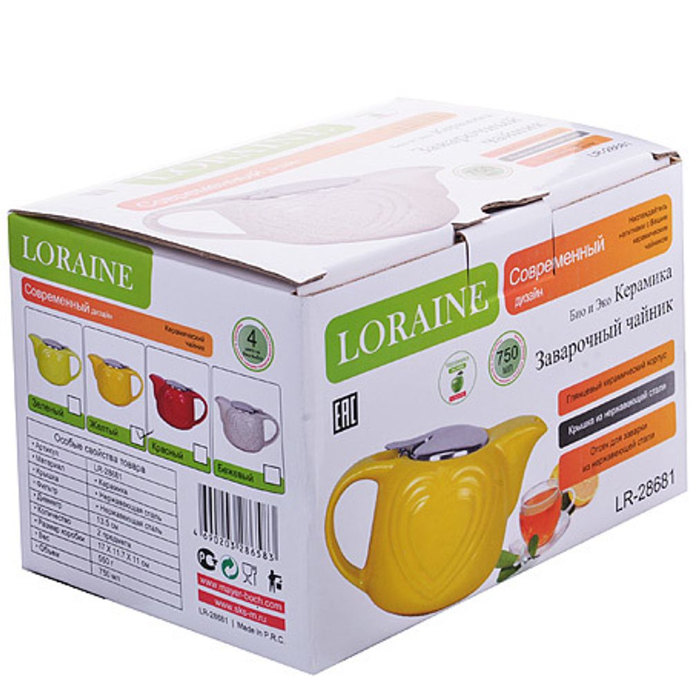 Заварочный чайник Loraine 28681 750 мл