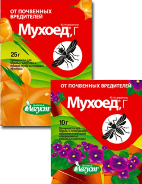 Мухоед 10г (от почвенных вредителей)