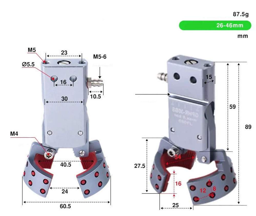 GHPR-30BS side air intake (clamping range: 26-46mm) with detection