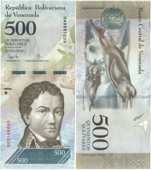 500 боливаров 2017 Венесуэла 500 боливаров 2017 Венесуэла