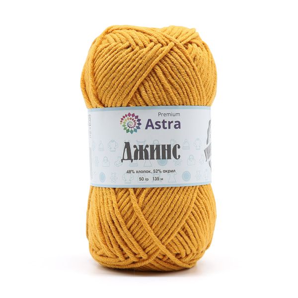 Пряжа Astra Premium (Астра Премиум) Джинс, (Jeans) / уп.4 мот. по 50 г, 135 м, 390 горчица