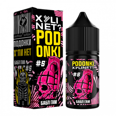 Жидкость PODONKI - X*LINET salt 2% 30 ml