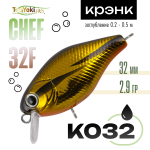 Воблер TsuYoki CHEF 32F (32мм, 2.9гр)