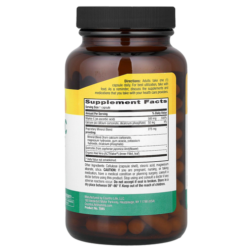 Country Life, Buffer-C, pH Controlled®, 120 вегетарианских капсул
