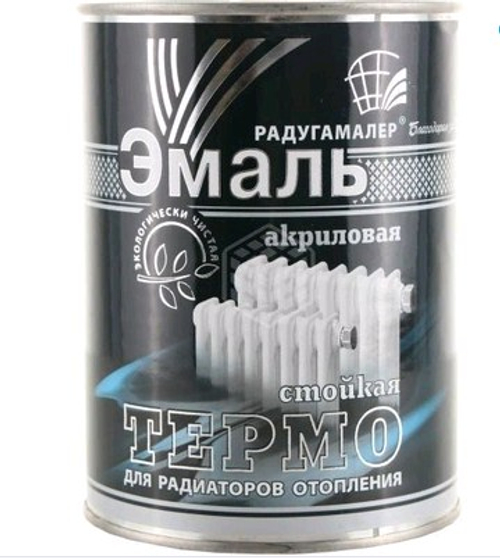 Эмаль д/радиаторов акрил. белая  РАДУГА  0,9кг
