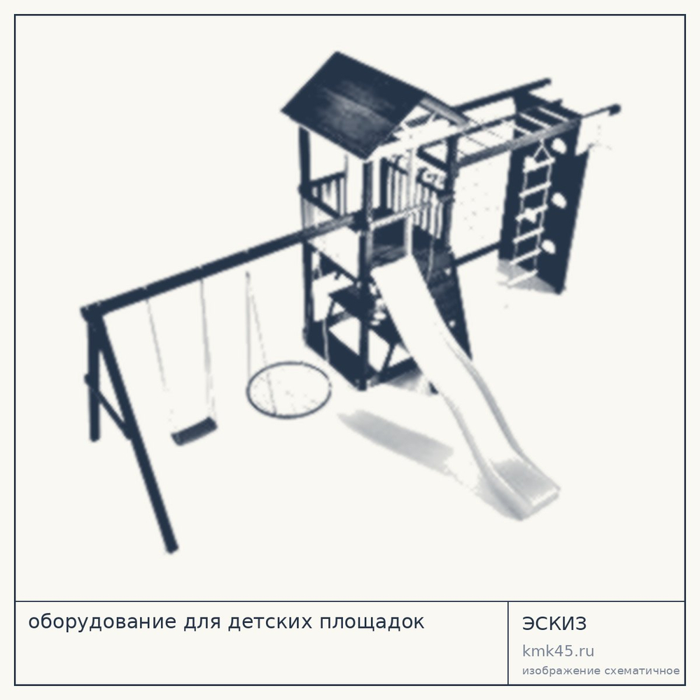 Детская игровая площадка деревянная разборная — от 323 000 ₽