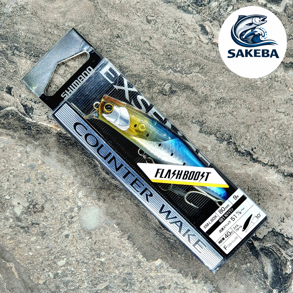 Воблер SHIMANO Exsense Counter Wake 80F 9g XM-L80X #001