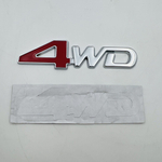 Эмблема (шильдик) 4WD 125х27мм металл 1шт