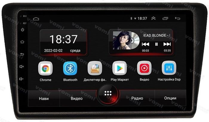 Магнитола для Skoda Rapid 2012-2017 - AK602R9-MTK Android 10