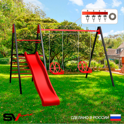Уличные качели Sv Sport Maxi с горкой УК149П2 (3.4м/Со спинкой 2шт/Подвесы на подш 2к)