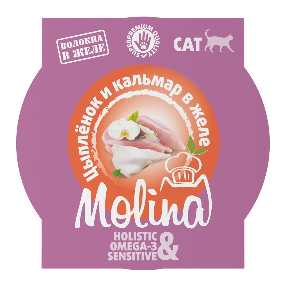 MOLINA. Ламистер для взрослых кошек. Цыпленок и кальмар в желе, 75 г