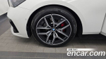 BMW 5-Series 520i Special Edition — 2025