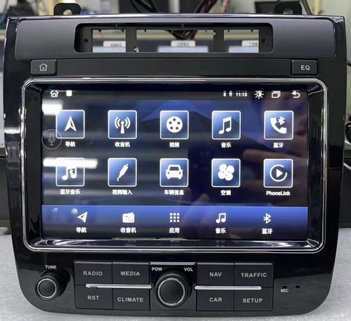 Магнитола для VW Touareg 2010-2018 (RCD550, поддержка подогревов) - Kuberg SL-V803 Android 12, CarPlay, 4G SIM-слот