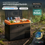 Автохолодильник Meyvel AF-K50