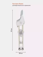 Стол-стул RANT basic "COOKIE" RH700 Grey