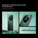 Смартфон Realme 12 8/256 ГБ, Ростест(ЕАС), 2 nano SIM, Зеленый малахит