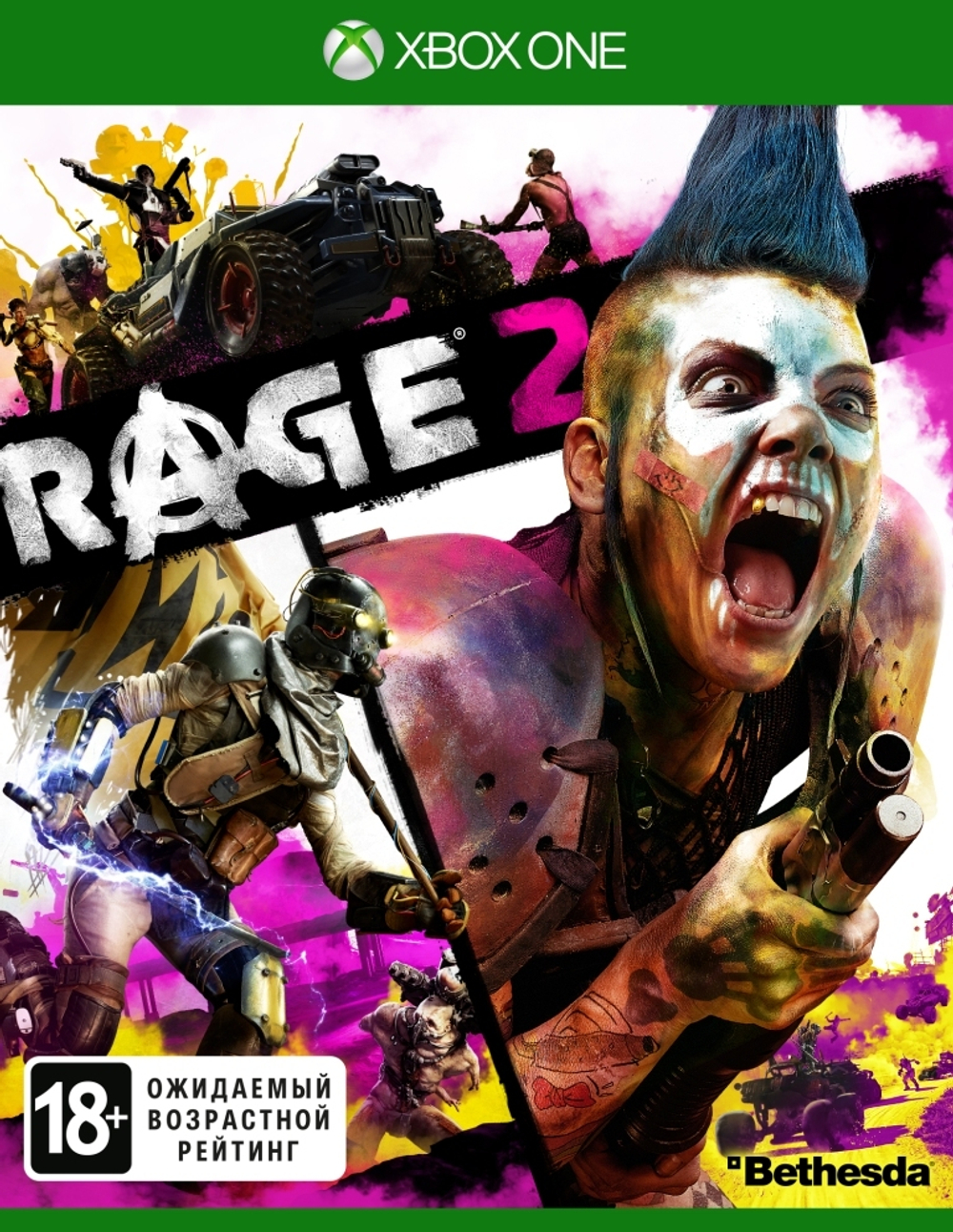 Rage 2 Стандартное издание (диск для Xbox One/Series X, полностью на русском языке)