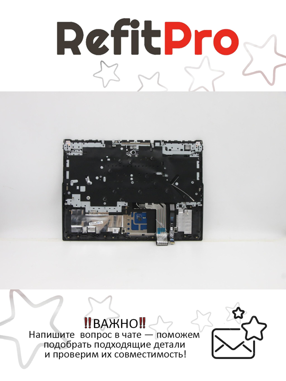 Верхняя панель с клавиатурой для ноутбука Lenovo Legion 5 Pro-16ACH6 серая (5CB1C93149), оригинал