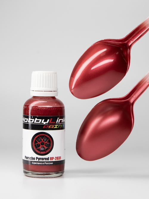 Краска лаковая HobbyLink Porsche Pyrored HP-2031