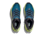 Ботинки Hoka Trail спб