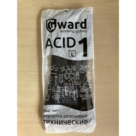 Перчатки Gward ACID1 усиленные, резиновые, технические, КЩС тип I