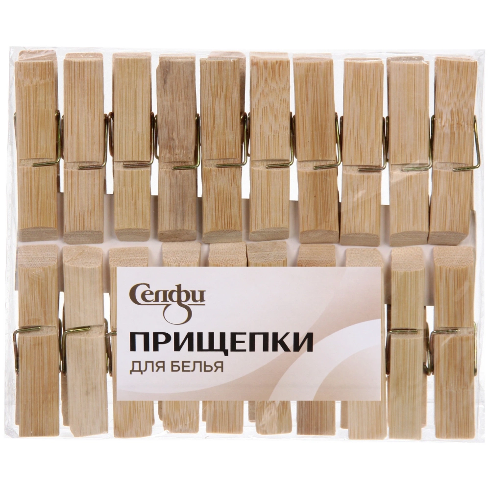 Прищепки бельевые Селфи бамбук (20шт) 7см