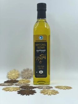 Оливковое масло , первый холодный отжим (First Extra Virgin)
