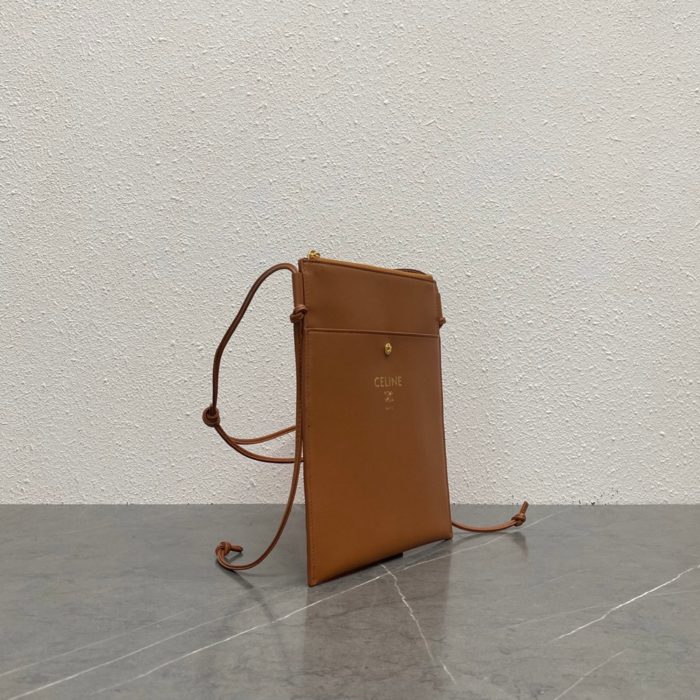 Sharp Pouch