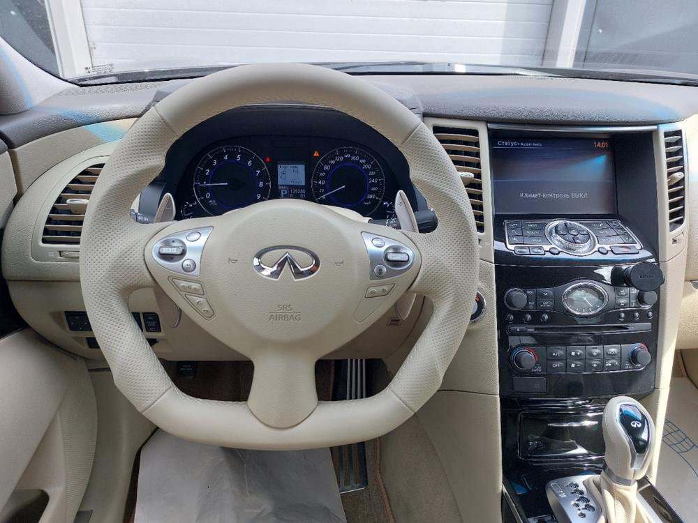 Руль ver.2 Infiniti FX37/FX50/FX30/QX70 бежевый
