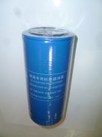 Фильтр масляный  TDY 70 4LTE/Oil filter