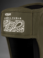Щитки Venum Serpenti Kaki/Bronze/Ivory