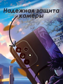 Чехол на Samsung A73