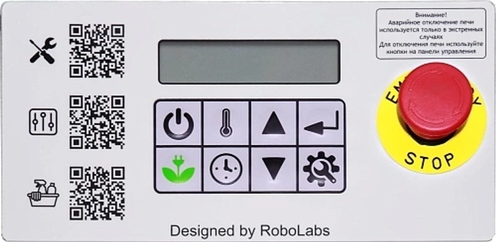 Печь для пиццы конвейерная ROBOLABS Robochef RC650