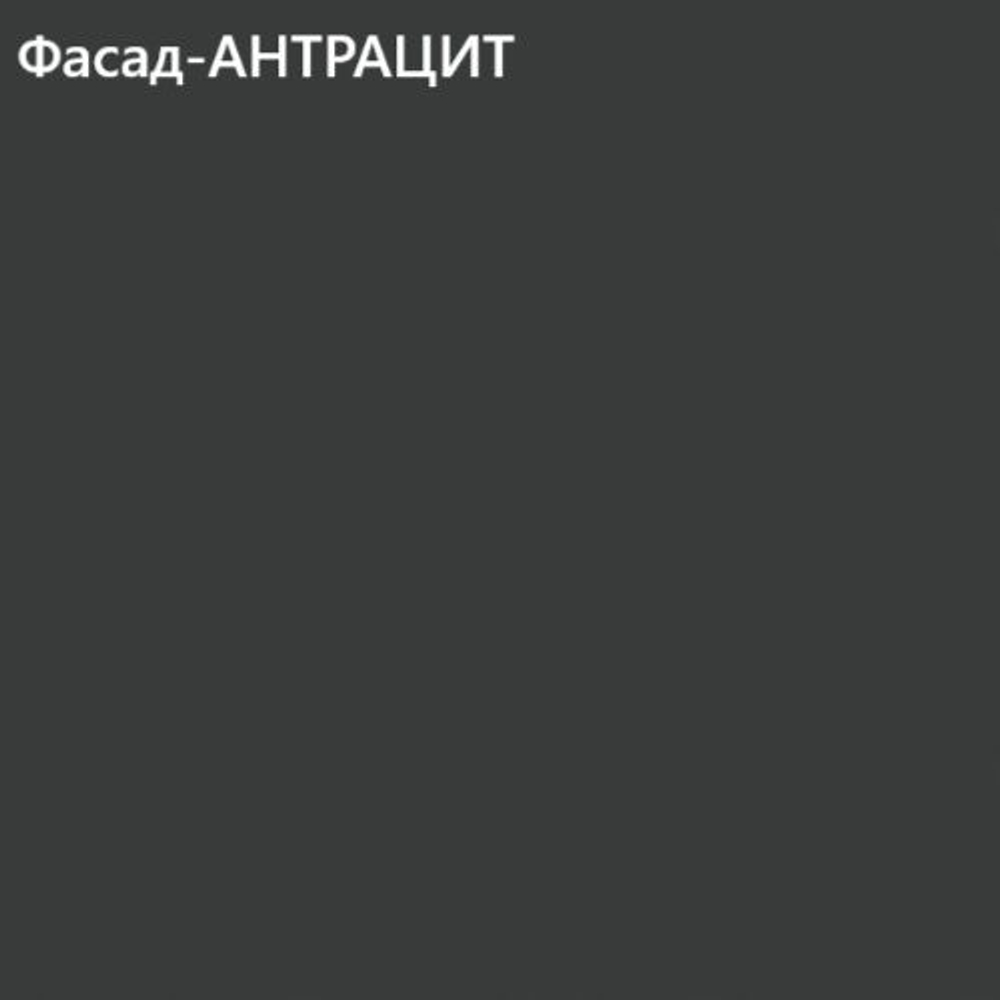 Кухонный гарнитур Лофт 1000 мм столешница 26 мм, ЛДСП, компактная мини-кухня в индустриальном стиле для дачи