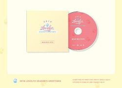товары Lovelyz - 2018 Season's Greetings