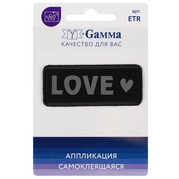 Аппликация термоклеевая 
