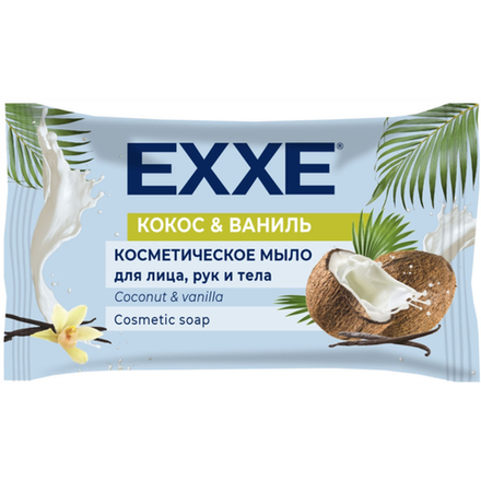 Мыло Exxe 1+1 Кокос и ваниль 75 гр