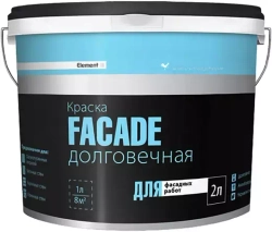 Краска Alpa Element SE Facade долговечная для фасадных работ белая 2л