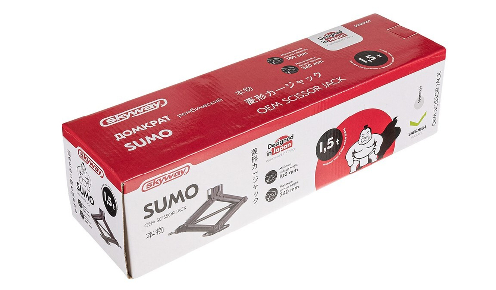 Домкрат ромбический 1,5 т 100-340 мм SUMO Skyway